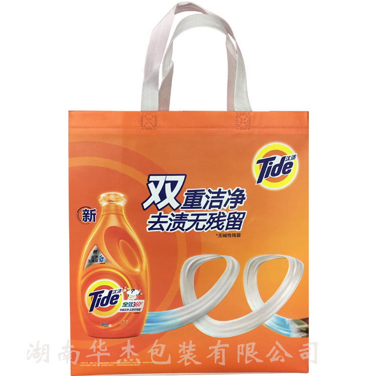 汰渍洗衣液