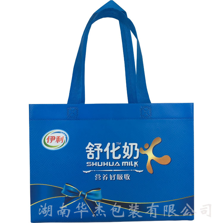 牛奶淋膜无纺布彩印手提袋