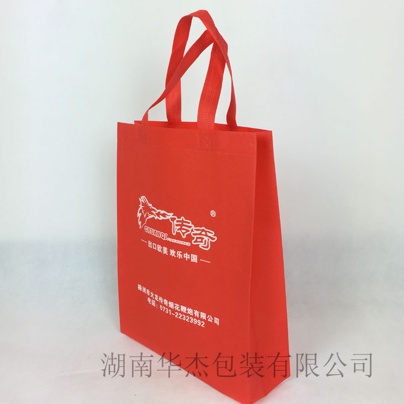 烟花鞭炮无纺布袋