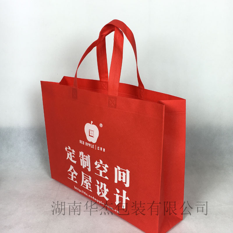 红苹果家具公司环保袋