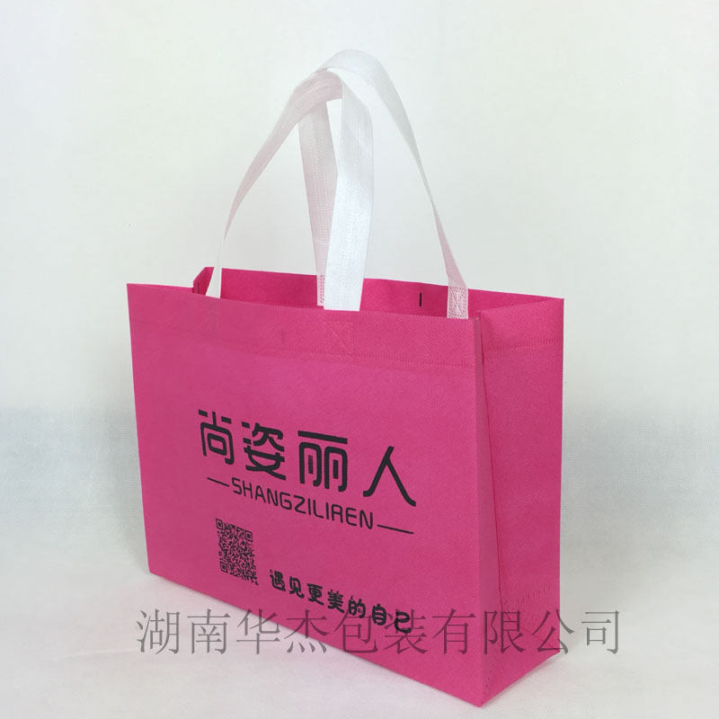 鞋子鞋盒环保手提布袋