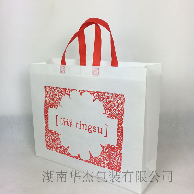 衣服手提布袋 环保购物袋