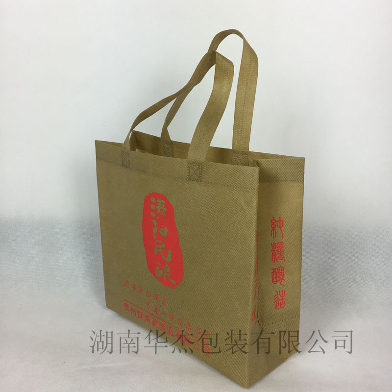 无纺布酒袋 环保手提袋装酒礼品袋