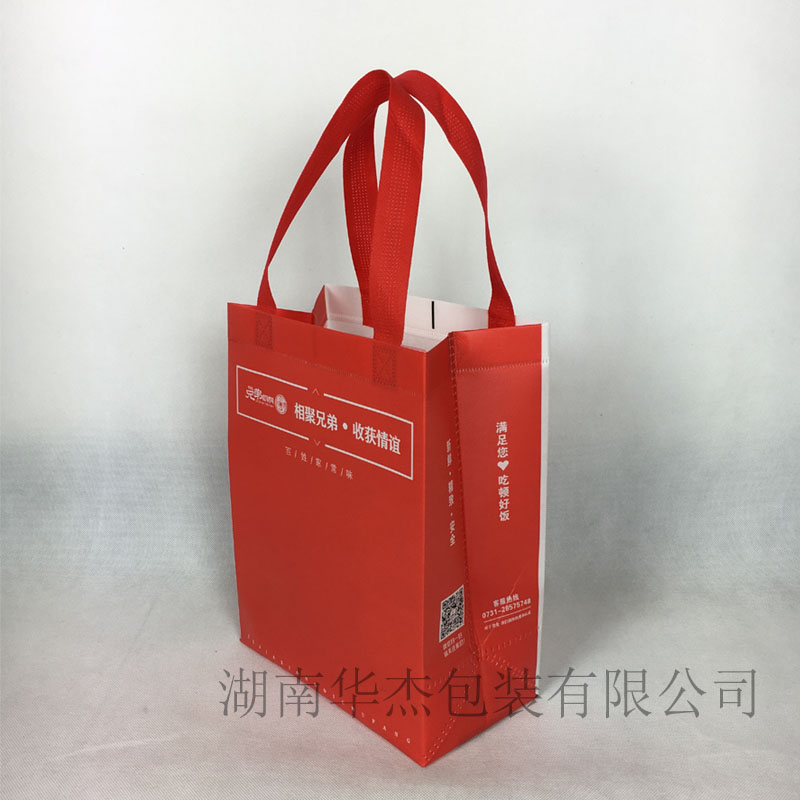 外卖送餐环保手提袋 无纺布覆膜彩印袋子