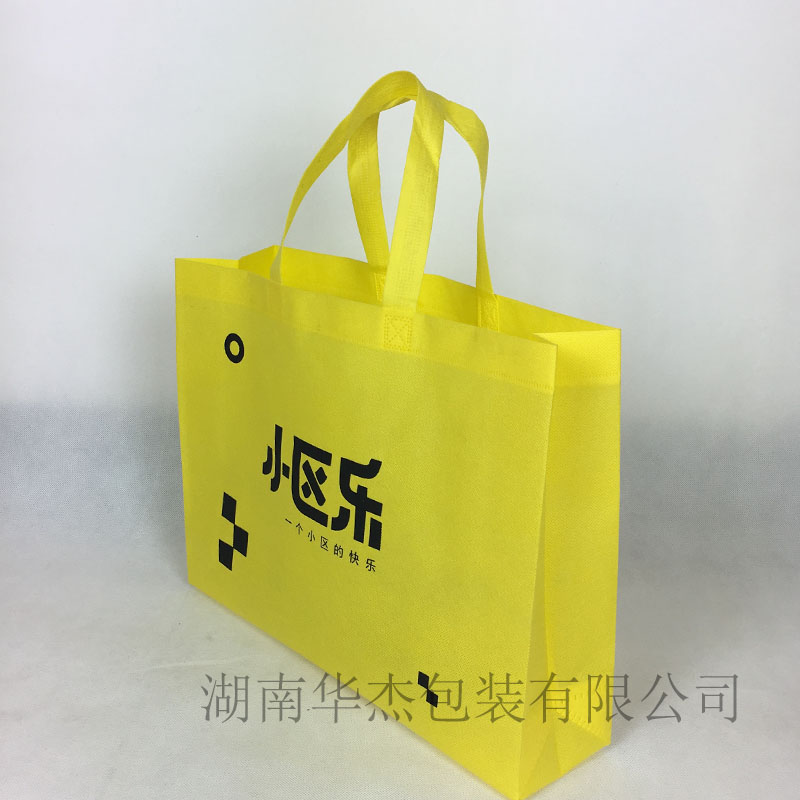 小区乐礼品布袋 环保袋