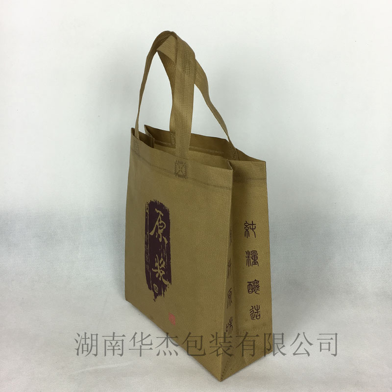 礼品酒袋 无纺布袋