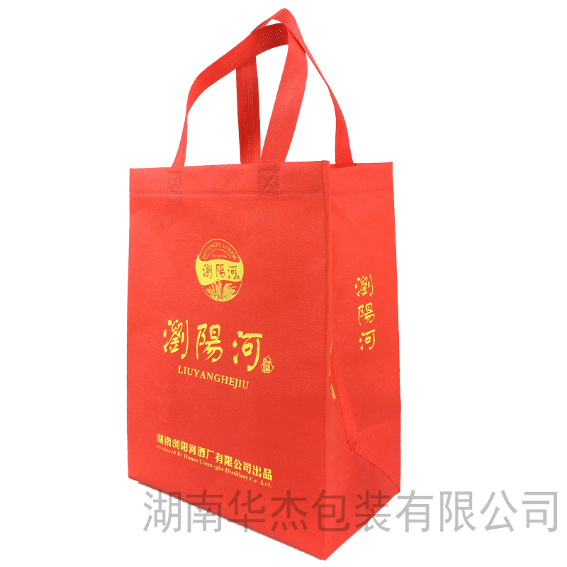 浏阳河酒礼品袋