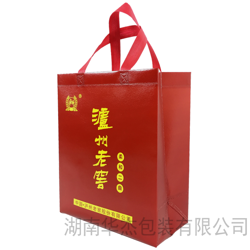 泸洲老窖酒手提袋-无纺布覆膜袋