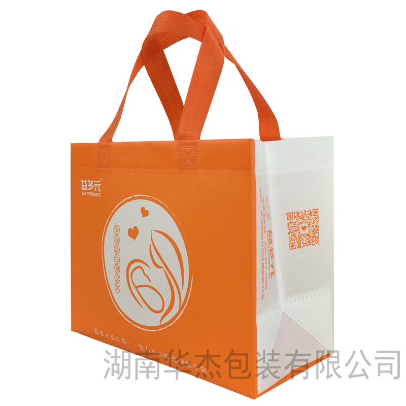 儿童益生菌礼品袋
